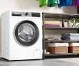 Стиральная машина Bosch WGA25400ME
