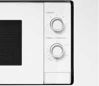 Встраиваемая микроволновая печь СВЧ Midea MI50203W