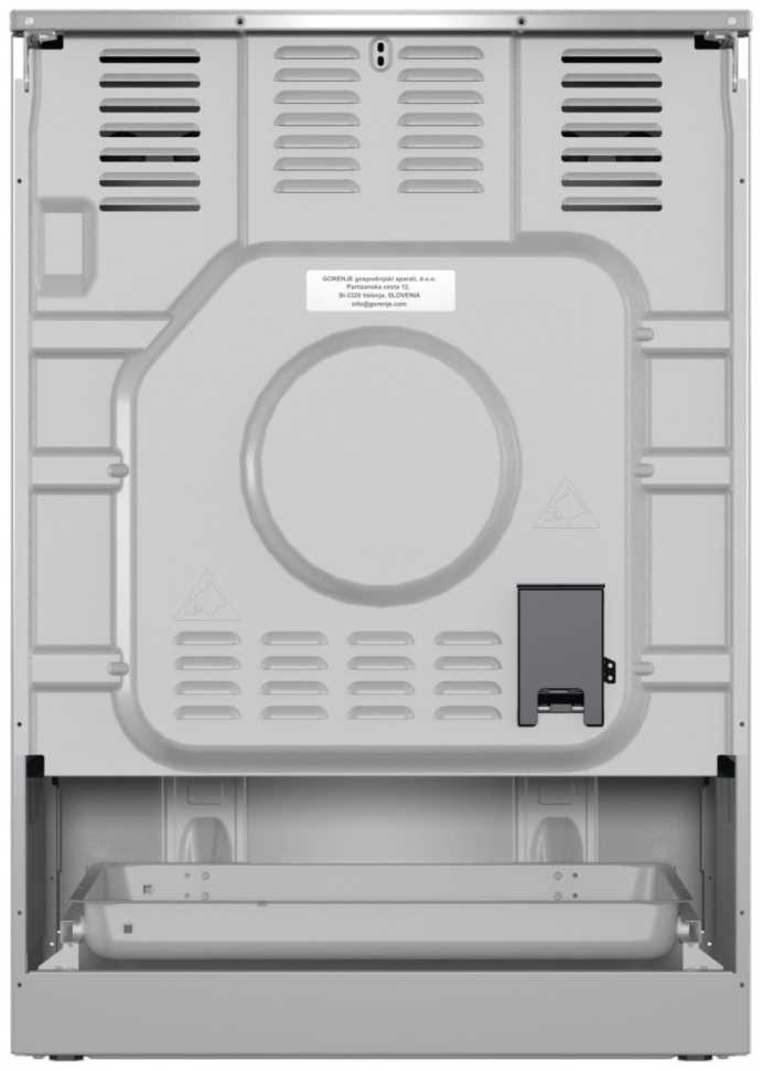 Электроплита Gorenje GECS6C70XC