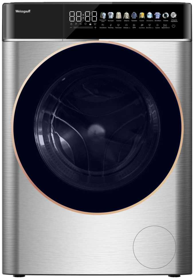 Стиральная машина с сушкой Weissgauff WMD 58411 Direct Drive Inverter Premium Steam Steel