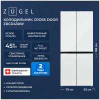 Многокамерный холодильник Zugel ZRCD430W, белое стекло