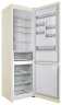 Двухкамерный холодильник Hotpoint HT 6200 AB мраморный
