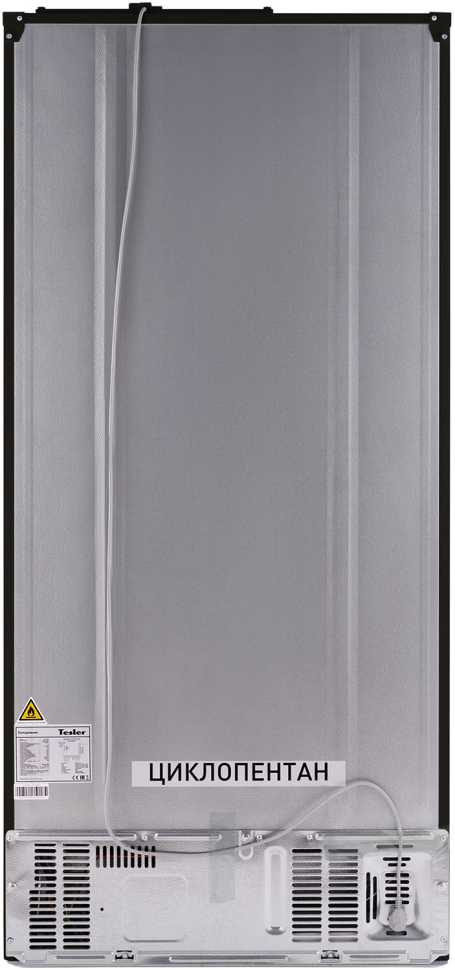 Многокамерный холодильник Tesler RCD-545I BLACK GLASS