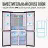 Многокамерный холодильник Tesler RCD-545I BLACK GLASS