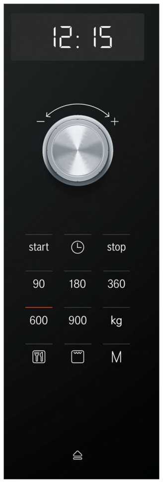 Встраиваемая микроволновая печь СВЧ Bosch Serie | 6 BEL554MS0