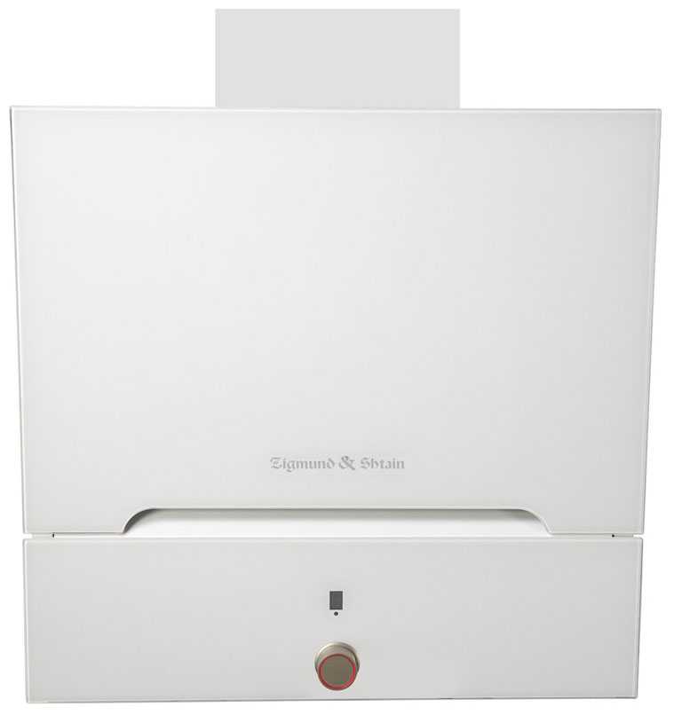 Вытяжка Zigmund & Shtain K 142.6 W