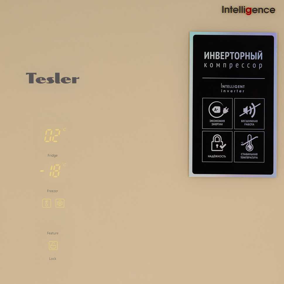 Многокамерный холодильник Tesler RCD-482I BEIGE GLASS