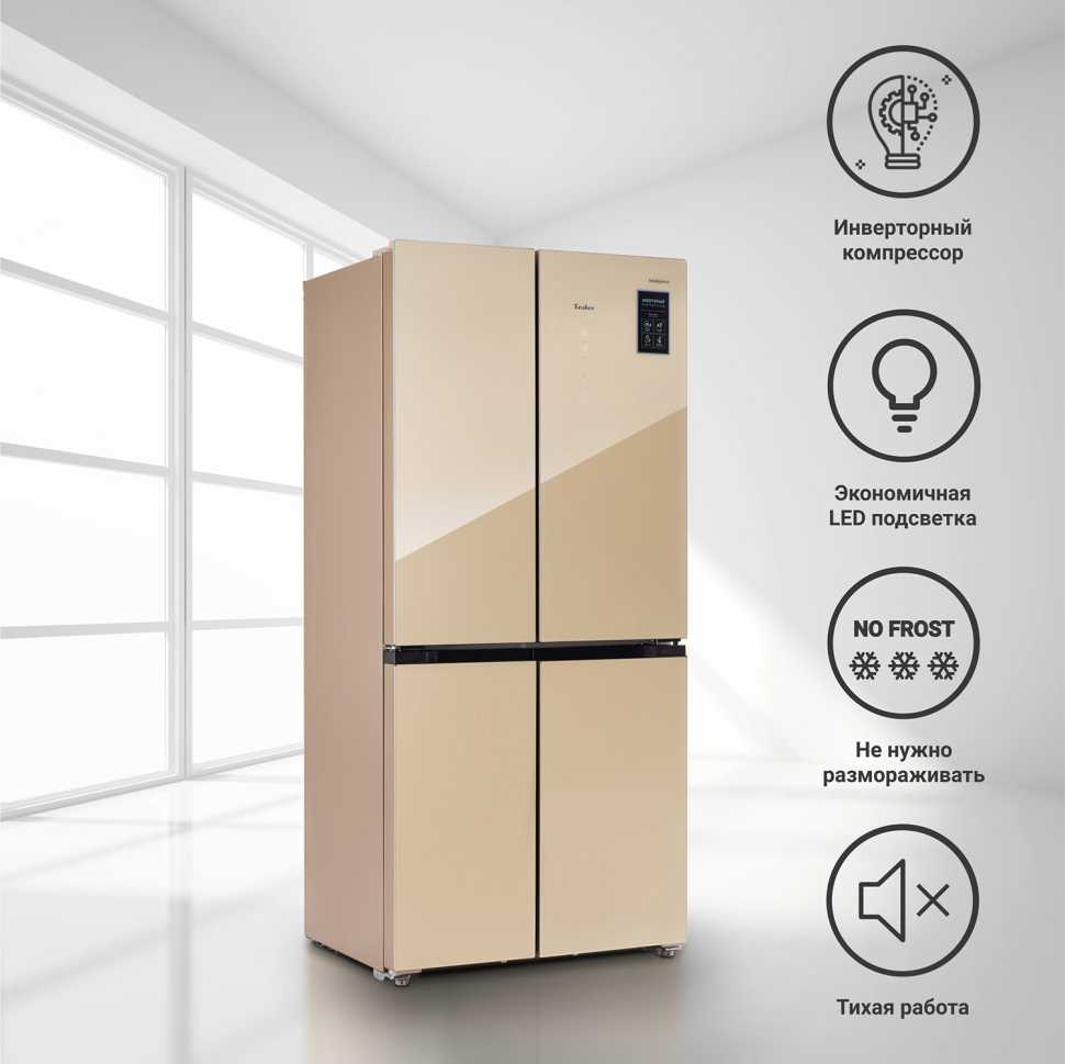 Многокамерный холодильник Tesler RCD-482I BEIGE GLASS