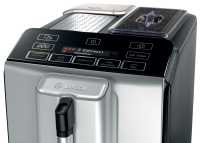 Кофемашина автоматическая Bosch VeroCup 300 TIS30321RW