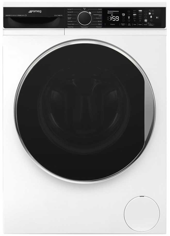 Стиральная машина Smeg WM3T24RU