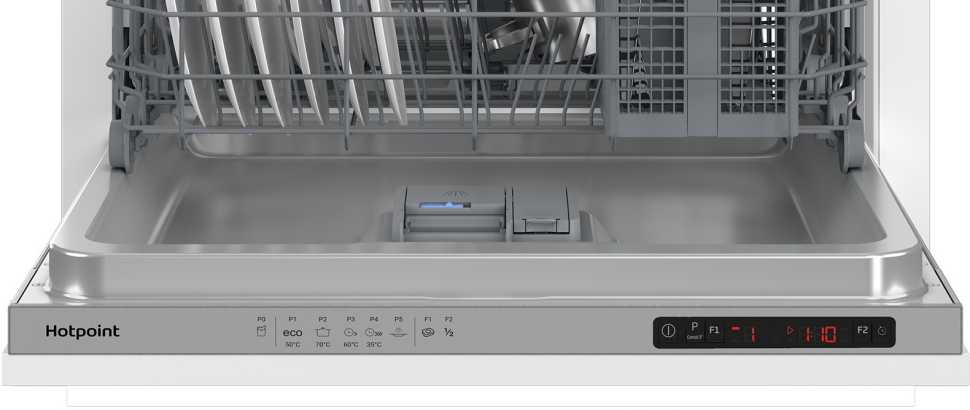 Встраиваемая посудомоечная машина Hotpoint HI 4C39