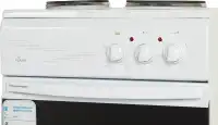 Электроплита Flama CE 3201 W