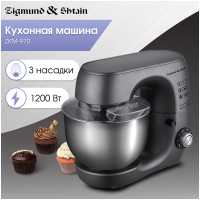 Кухонная машина Zigmund &amp; Shtain ZKM-970