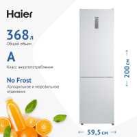 Двухкамерный холодильник Haier CEF537AWD