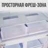 Многокамерный холодильник Tesler RCD-482I BLACK GLASS