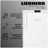 Морозильник Liebherr Fe 1404-20 001 FrostProtect белый