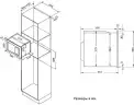 Встраиваемая микроволновая печь СВЧ Korting KMI 825 TGN