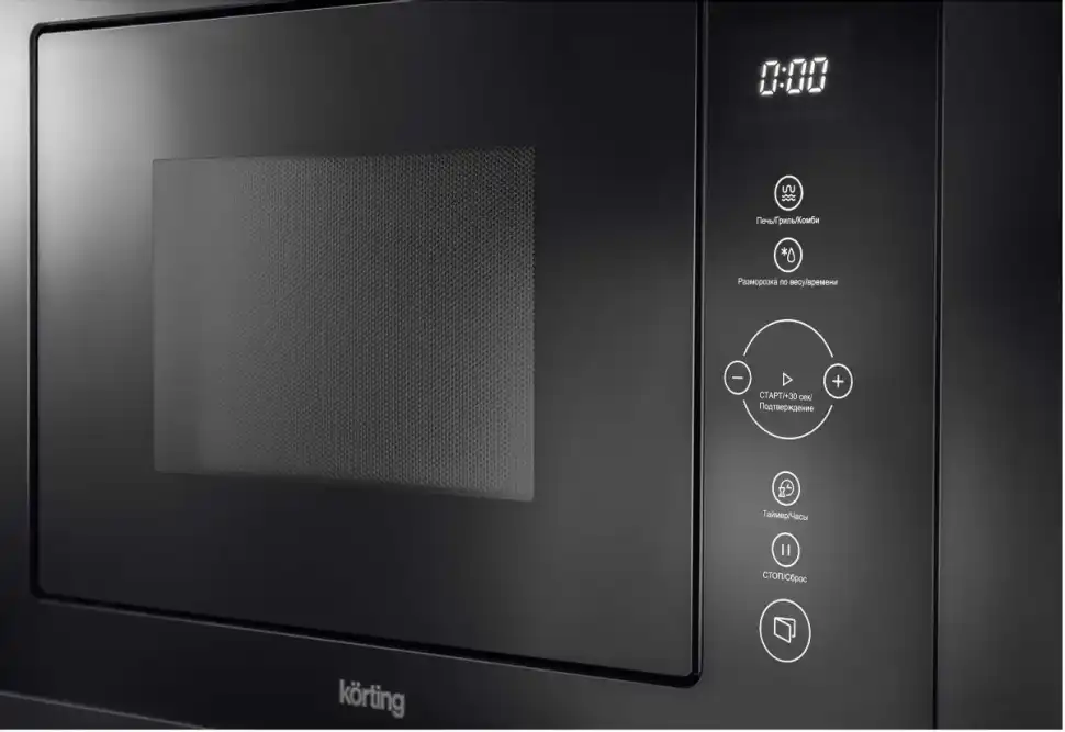 Встраиваемая микроволновая печь СВЧ Korting KMI 825 TGN