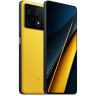 Смартфон Xiaomi Poco X6 Pro 5G 12/512Gb Yellow,желтый