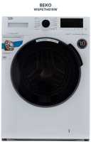 Стиральная машина Beko WSPE7H616W