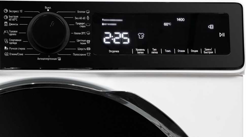Стиральная машина De’Longhi DWM 1145 VI ALICIA