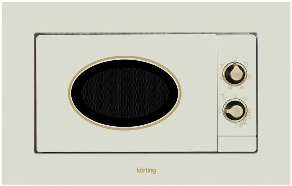 Встраиваемая микроволновая печь СВЧ Korting KMI 820 RGB