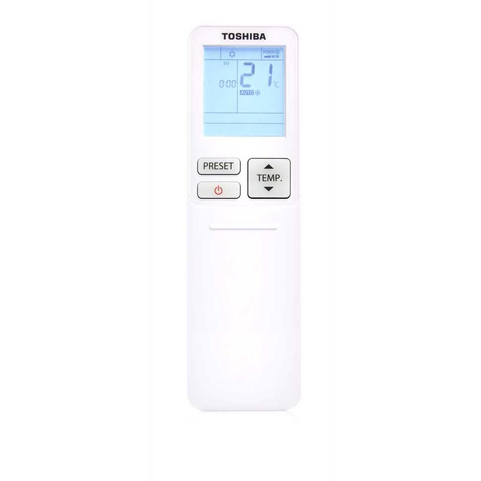 Сплит-система инверторного типа Toshiba Console RAS-B10J2FVG-E/RAS-10J2AVSG-E1 комплект