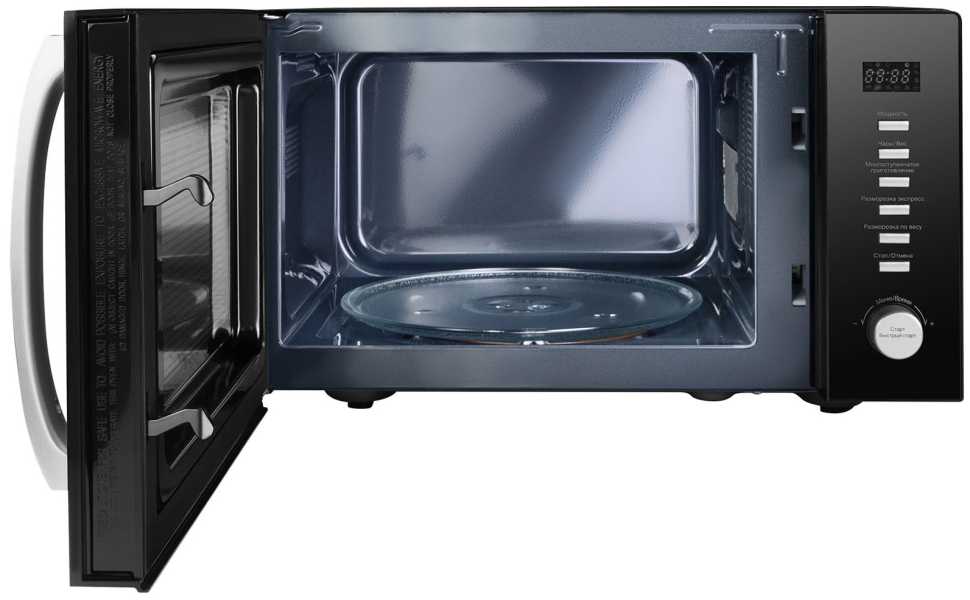 Микроволновая печь - СВЧ Hyundai HYM-D3028, черный/серебристый