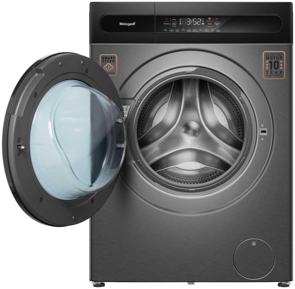 Стиральная машина с сушкой Weissgauff WMD 49411 DC Inverter Steam Grey