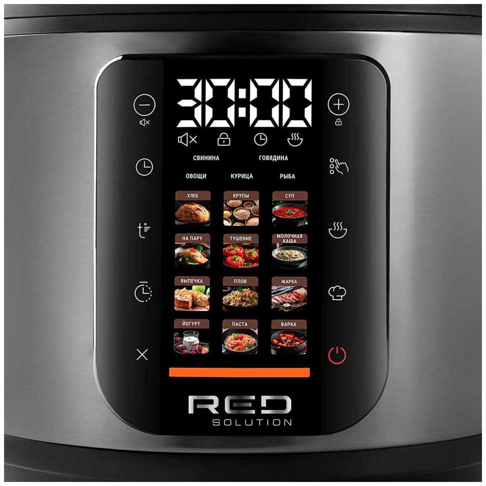 Мультиварка Red Solution COLORSENSE M4100