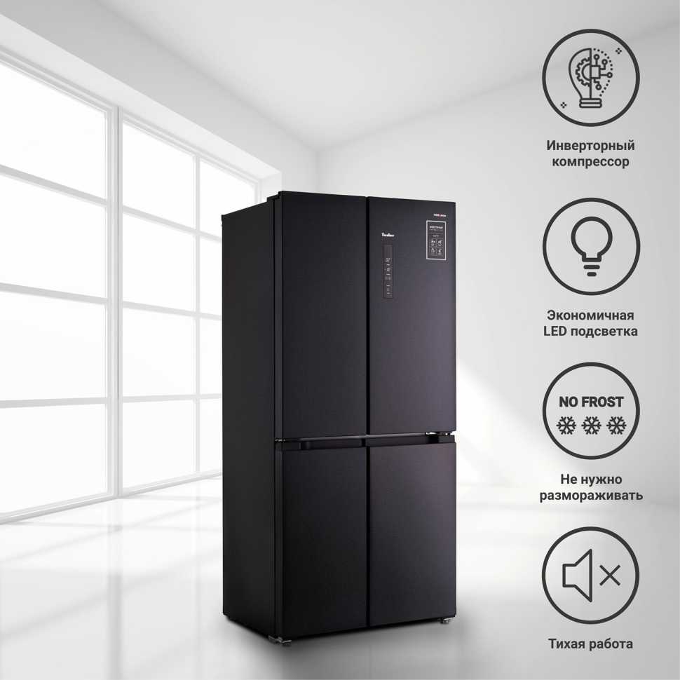 Многокамерный холодильник Tesler RCD-482I GRAPHITE