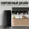Многокамерный холодильник Tesler RCD-482I GRAPHITE