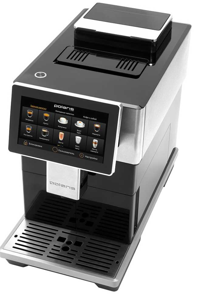 Кофемашина автоматическая Polaris PACM 2081AC WIFI IQ Home, черный