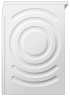 Стиральная машина Bosch WAN2401LSN