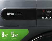 Стиральная машина с сушкой Centek CT-1952