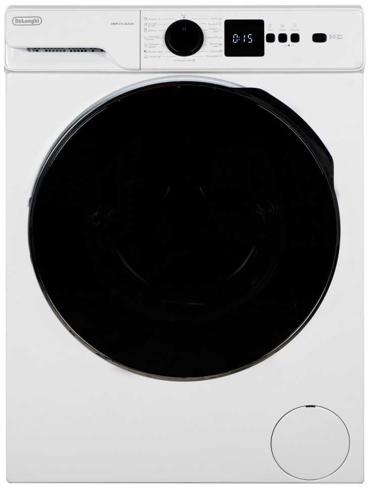 Стиральная машина De’Longhi DWM 614 ALICIA