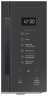 Микроволновая печь - СВЧ Samsung MG23T5018AC