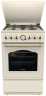 Комбинированная плита Gorenje GKS5B70CLI