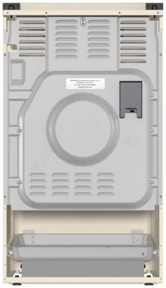 Комбинированная плита Gorenje GKS5B70CLI