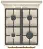 Комбинированная плита Gorenje GKS5B70CLI