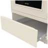Комбинированная плита Gorenje GKS5B70CLI