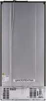 Многокамерный холодильник Tesler RCD-545I GRAPHITE