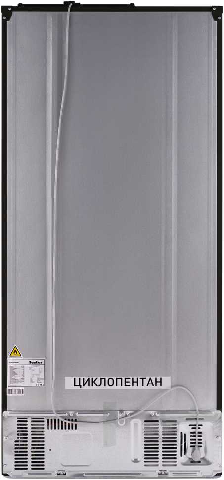 Многокамерный холодильник Tesler RCD-545I GRAPHITE