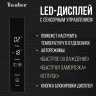 Многокамерный холодильник Tesler RCD-545I GRAPHITE