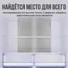 Многокамерный холодильник Tesler RCD-545I GRAPHITE