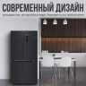 Многокамерный холодильник Tesler RCD-545I GRAPHITE