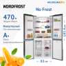 Многокамерный холодильник NordFrost RFQ 510 NFGI inverter