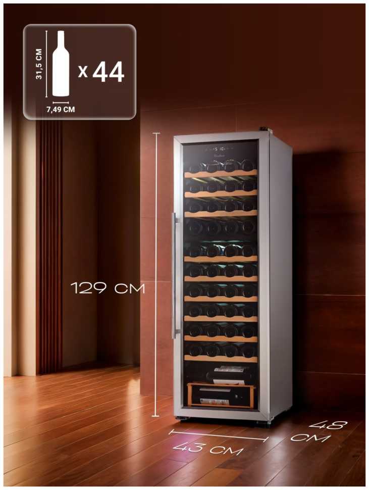 Винный шкаф Tesler CWC-400