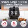 Мультиварка Moulinex Quickchef CE430832, черный