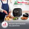 Мультиварка Moulinex Quickchef CE430832, черный